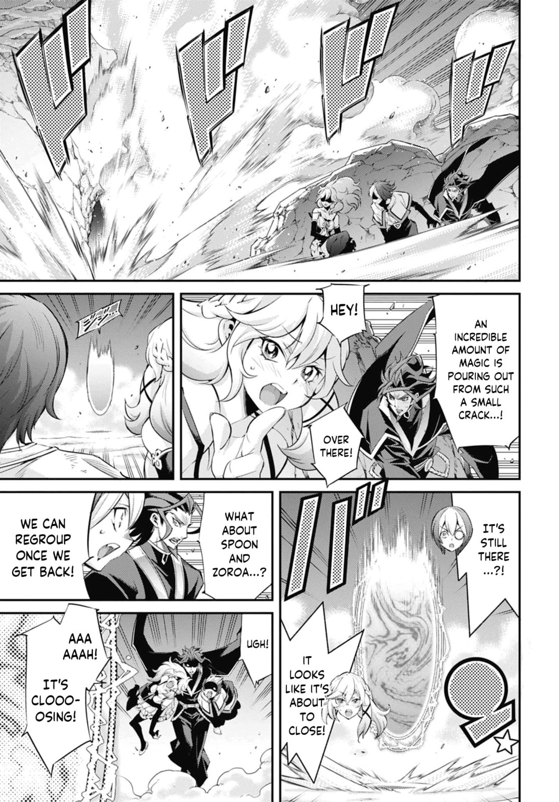 Yu-Gi-Oh OCG STORIES