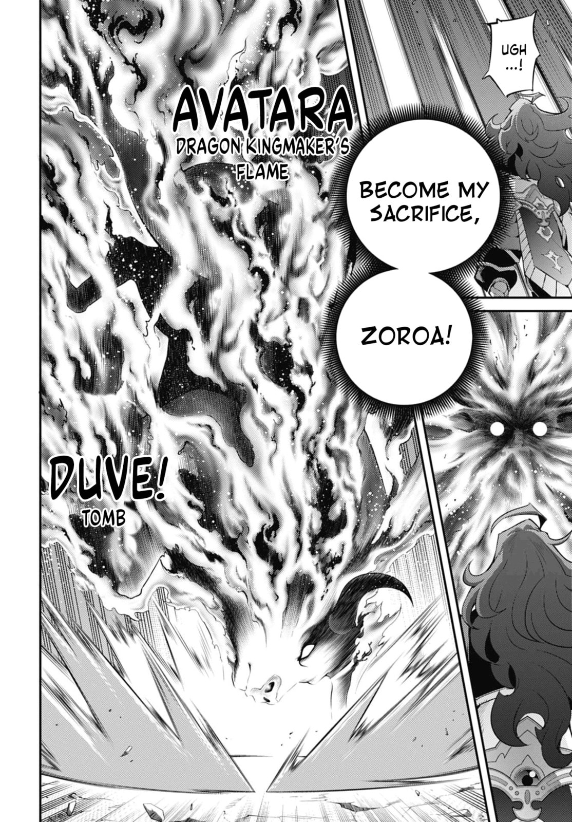 Yu-Gi-Oh OCG STORIES