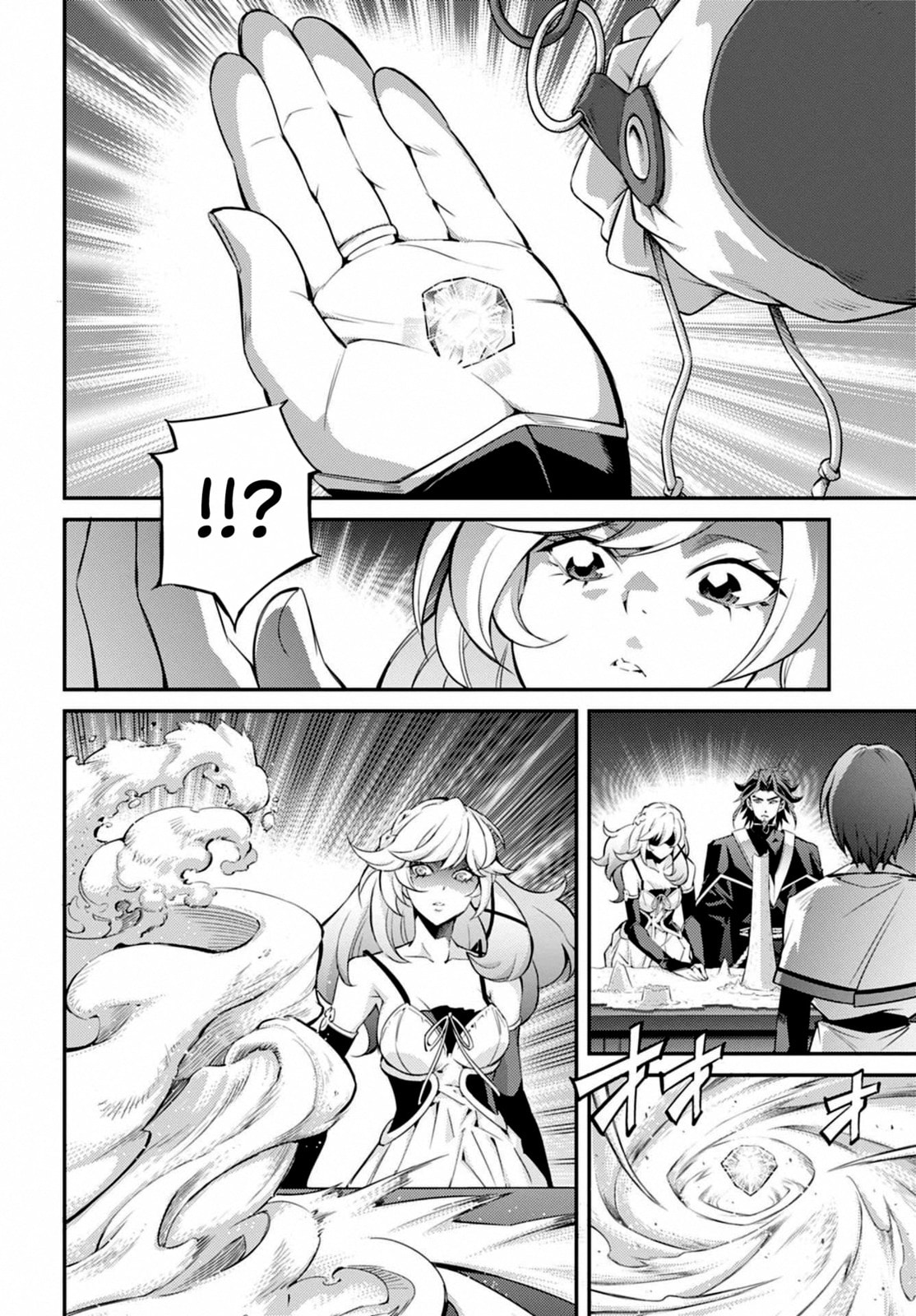 Yu-Gi-Oh OCG STORIES