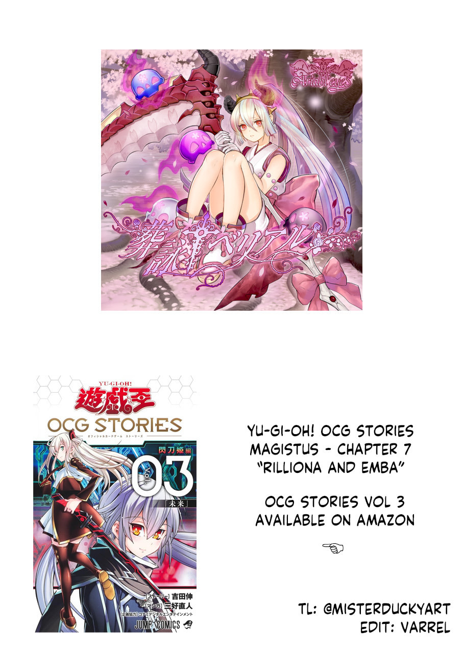 Yu-Gi-Oh OCG STORIES