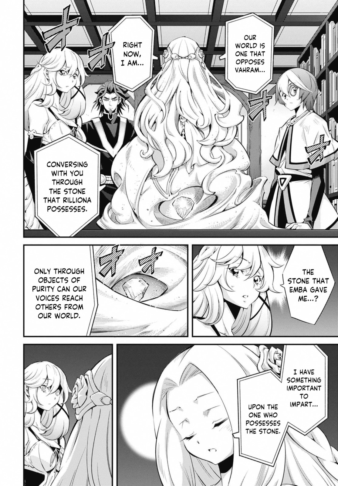 Yu-Gi-Oh OCG STORIES