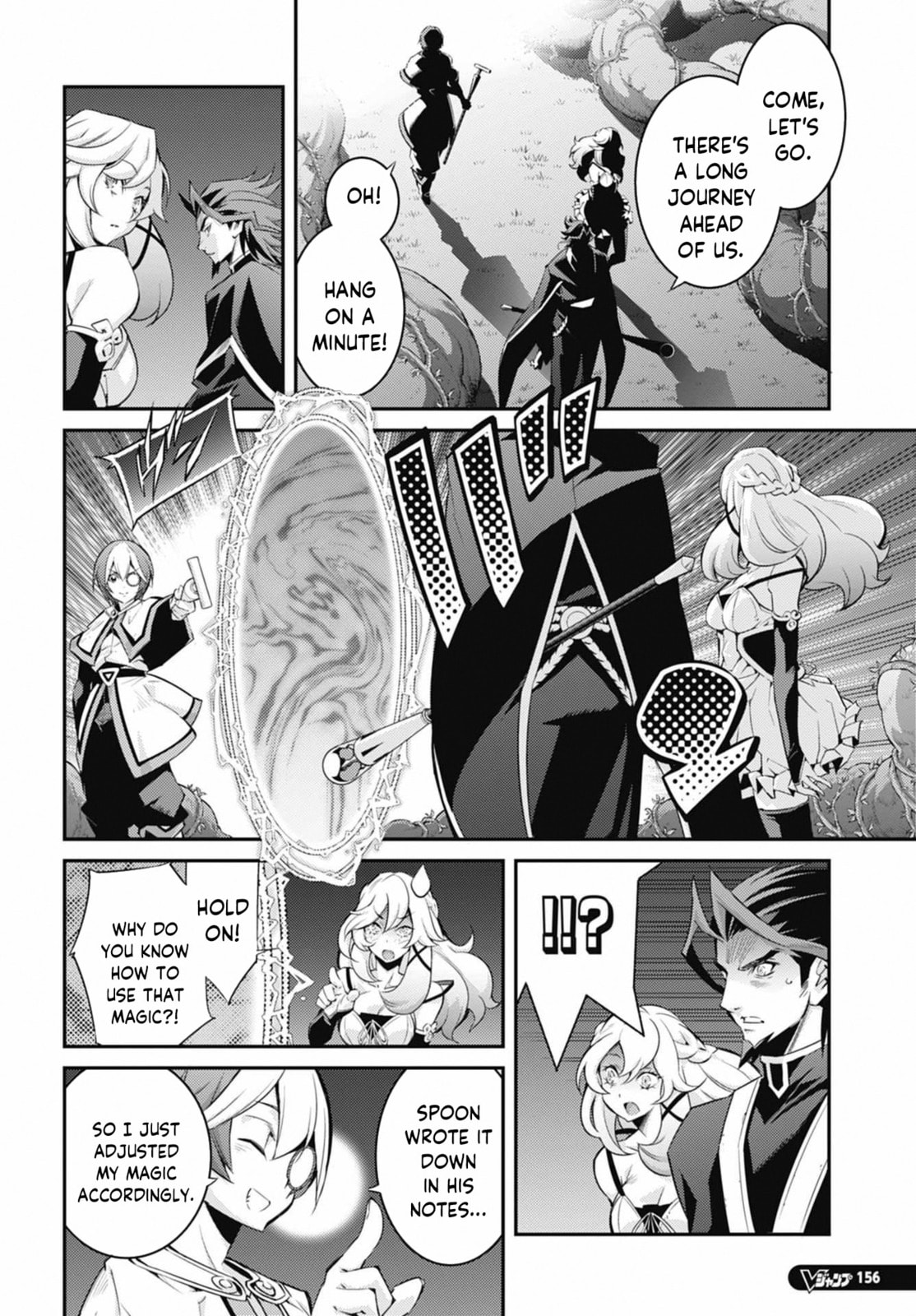 Yu-Gi-Oh OCG STORIES