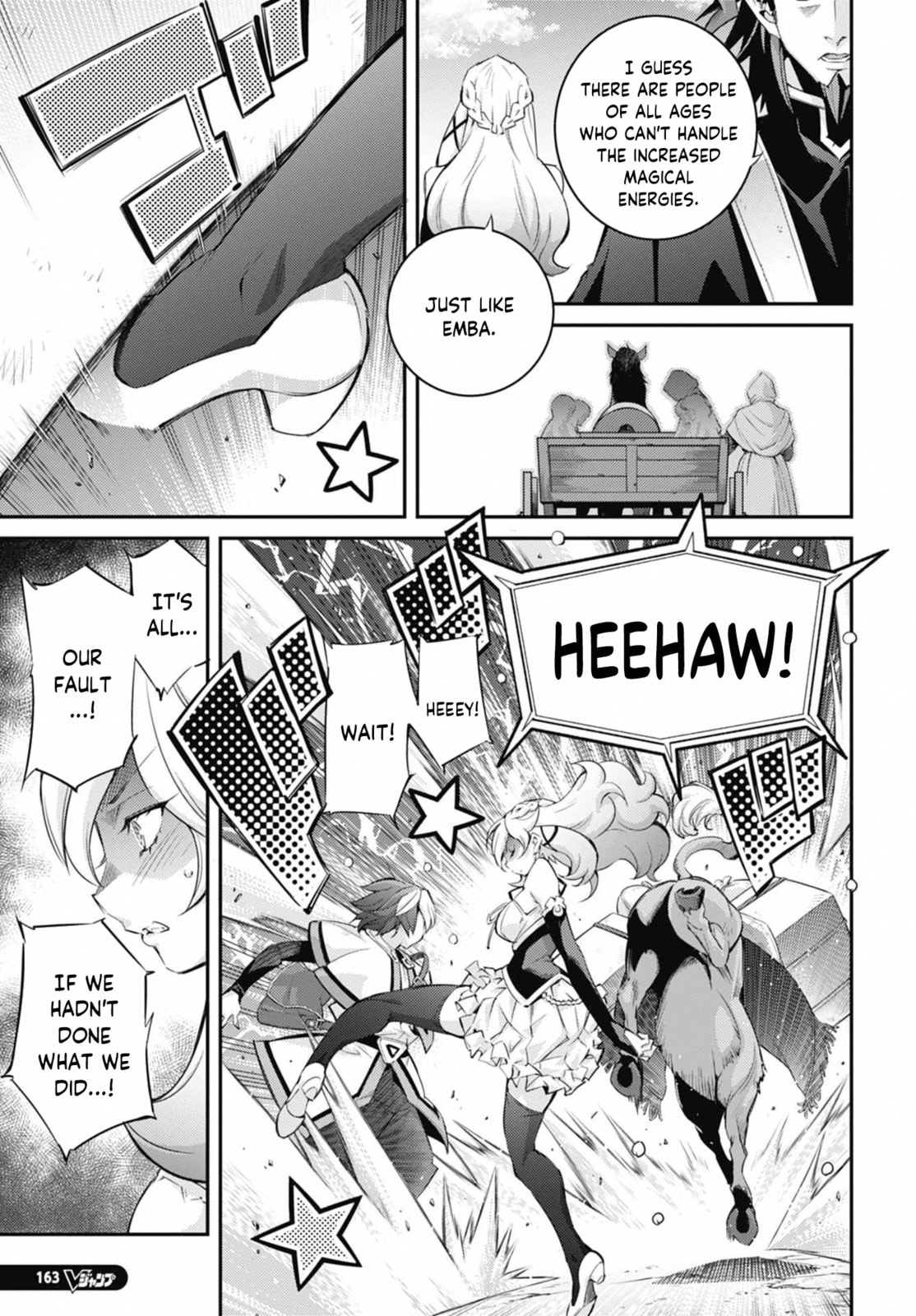 Yu-Gi-Oh OCG STORIES