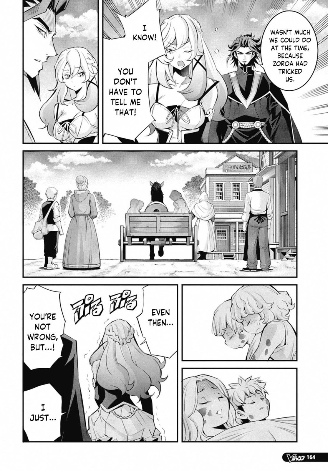 Yu-Gi-Oh OCG STORIES