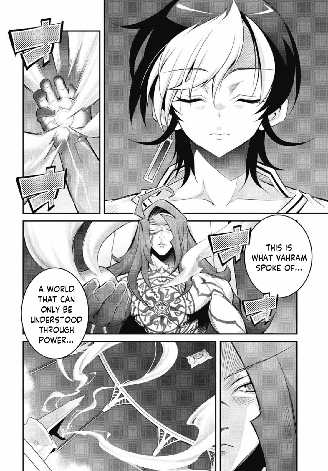 Yu-Gi-Oh OCG STORIES