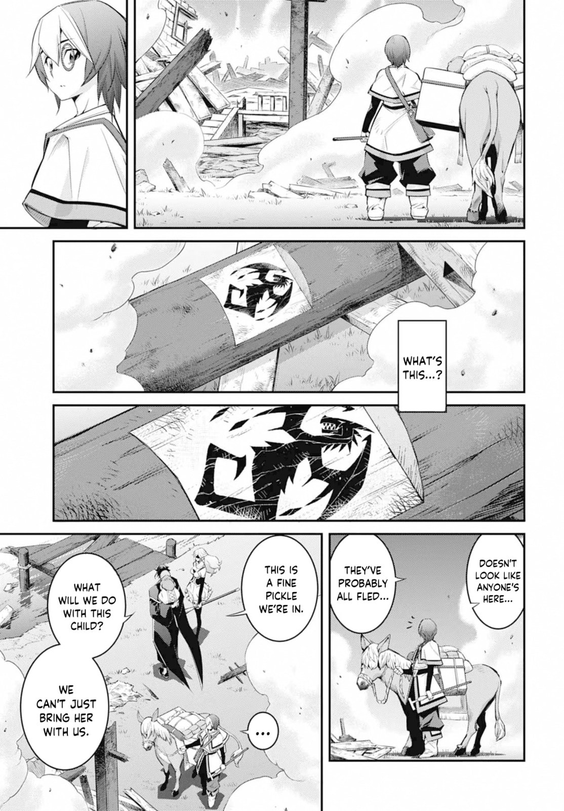 Yu-Gi-Oh OCG STORIES