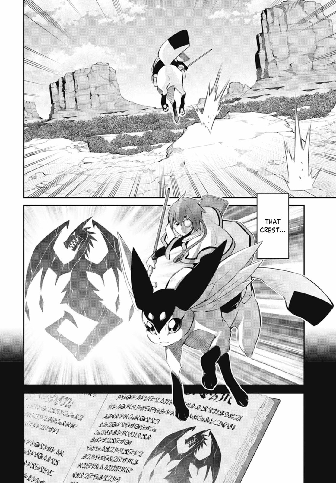 Yu-Gi-Oh OCG STORIES