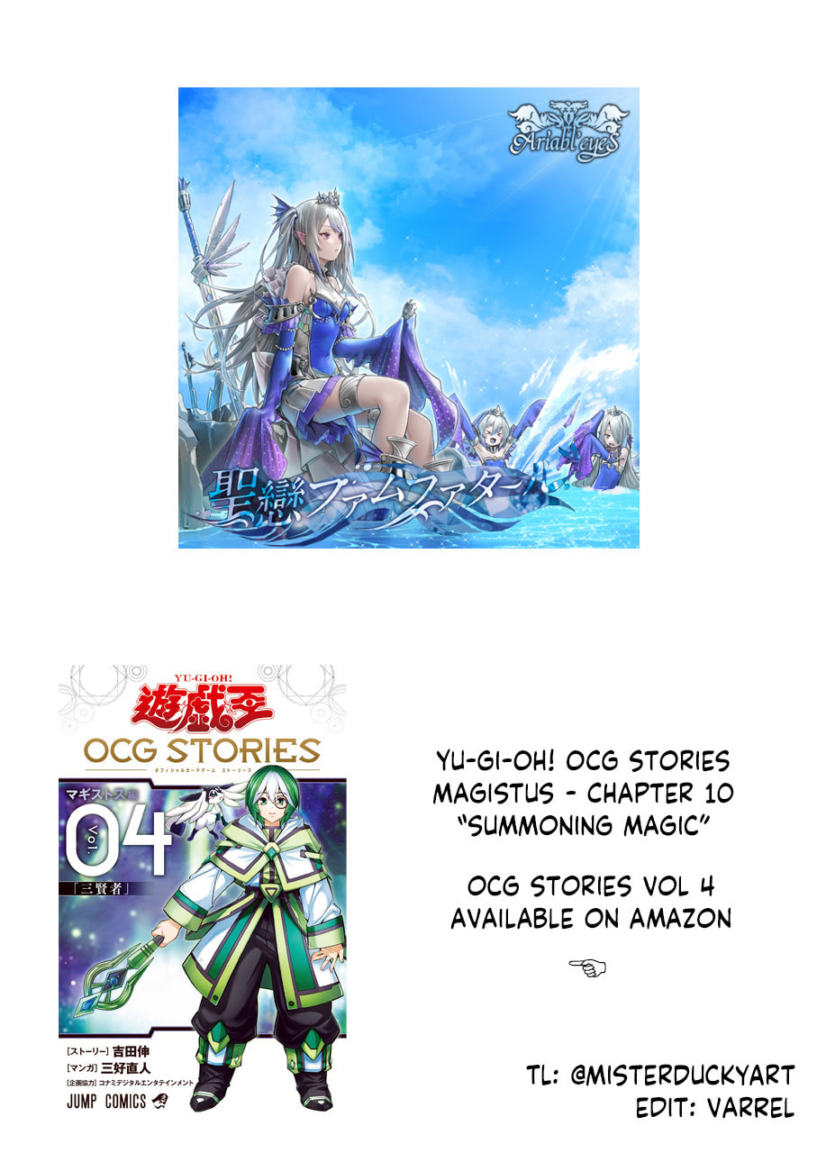 Yu-Gi-Oh OCG STORIES