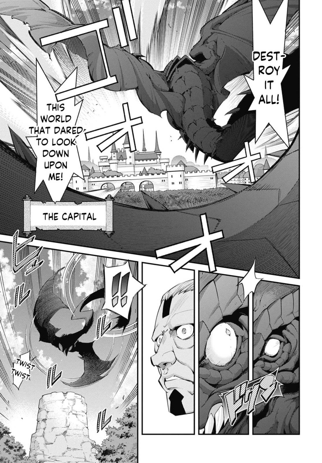 Yu-Gi-Oh OCG STORIES