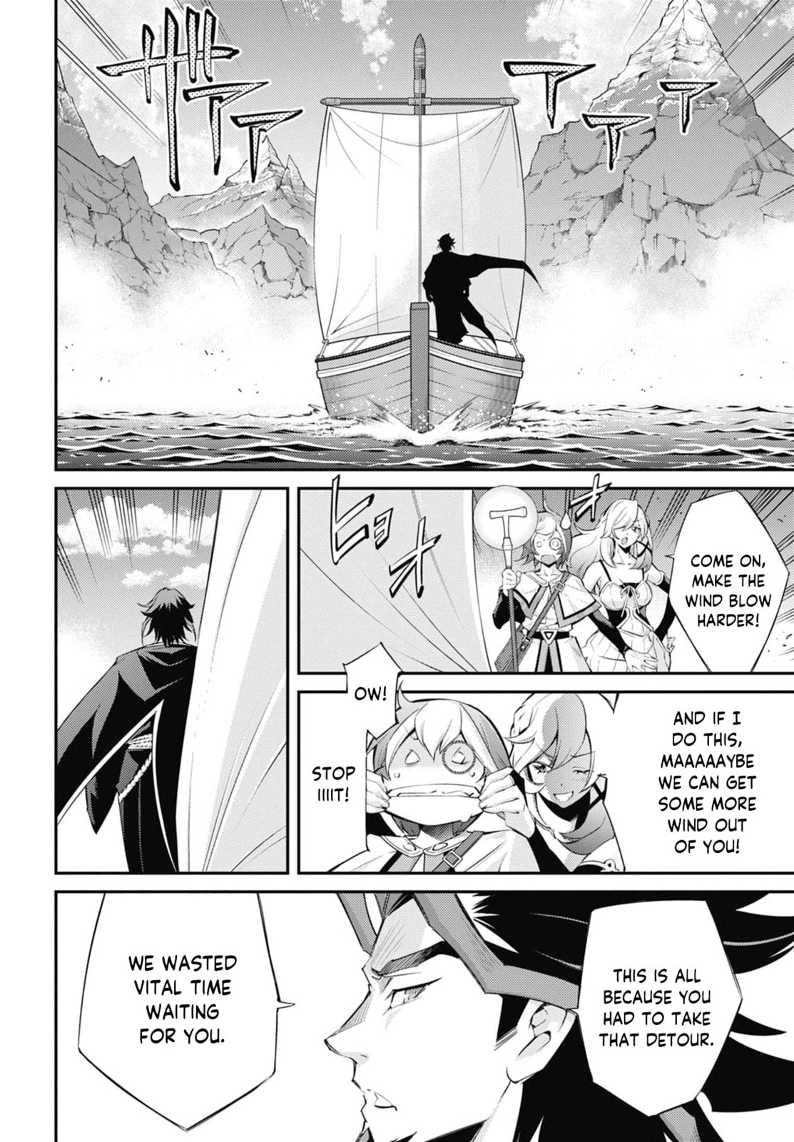 Yu-Gi-Oh OCG STORIES