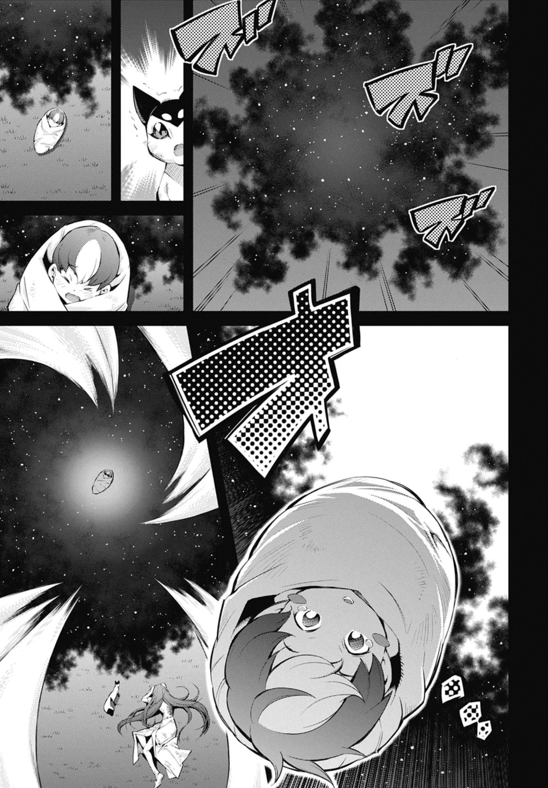 Yu-Gi-Oh OCG STORIES