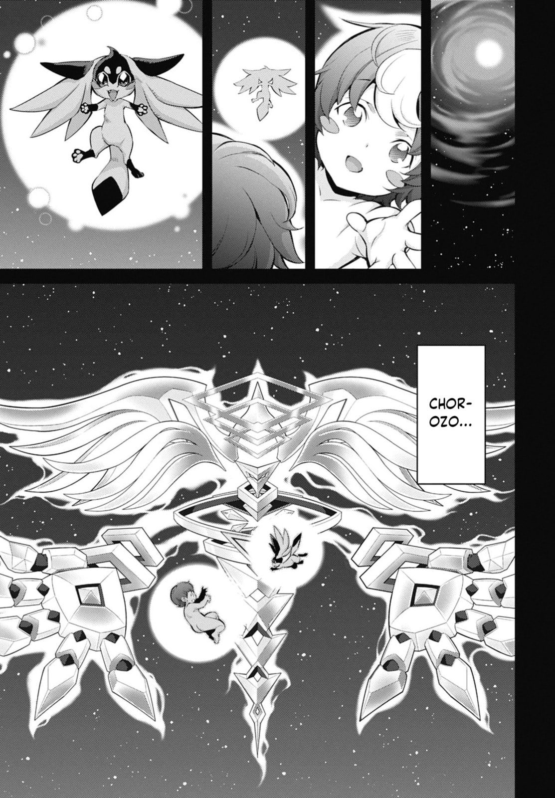 Yu-Gi-Oh OCG STORIES