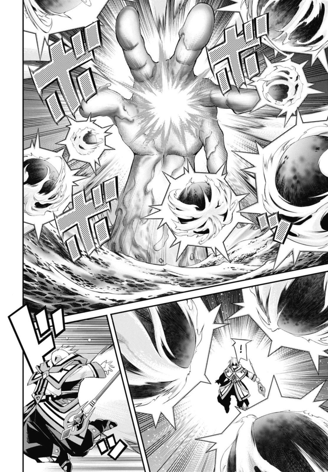 Yu-Gi-Oh OCG STORIES