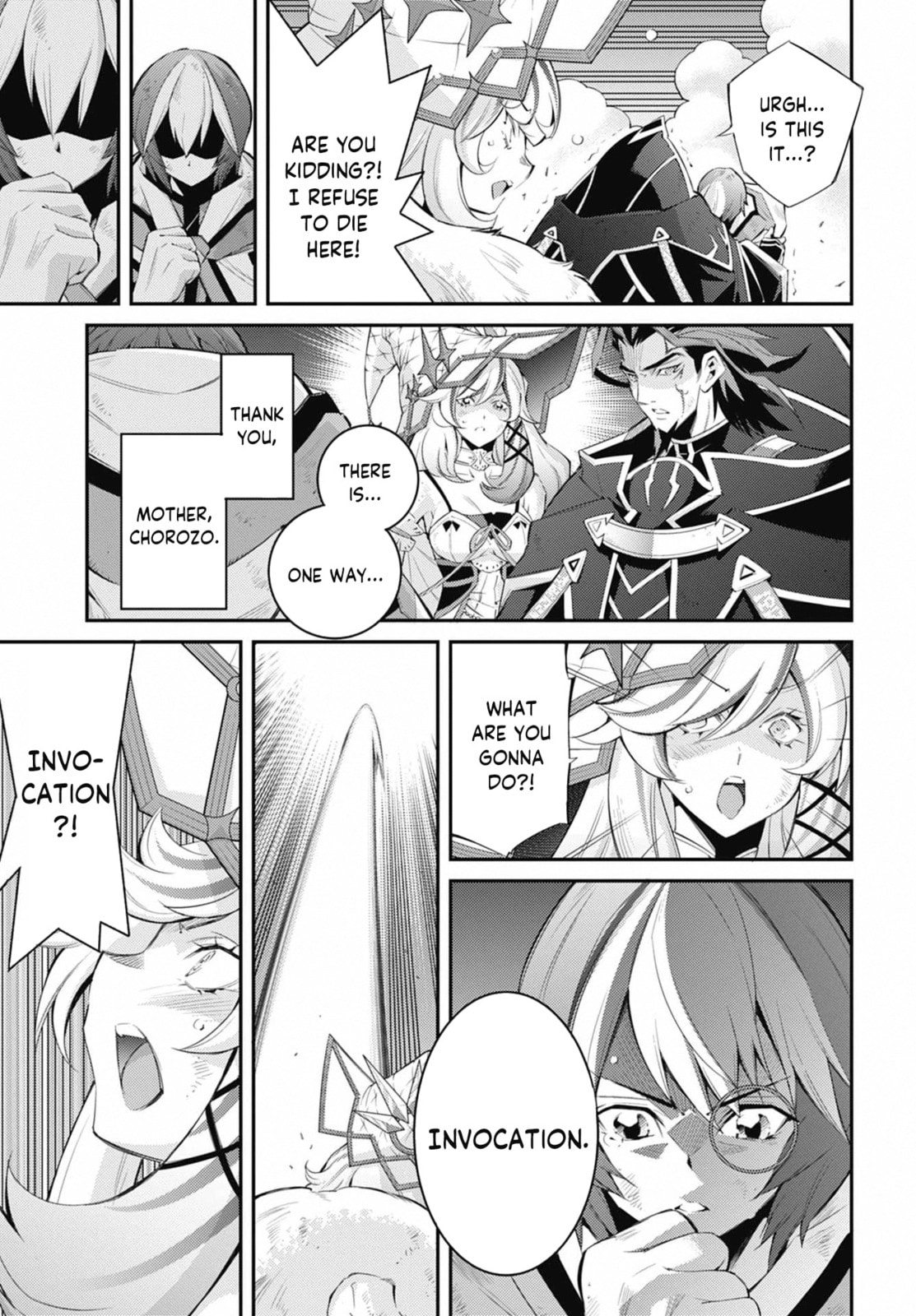 Yu-Gi-Oh OCG STORIES