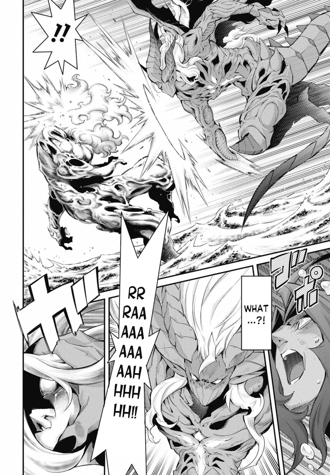 Yu-Gi-Oh OCG STORIES