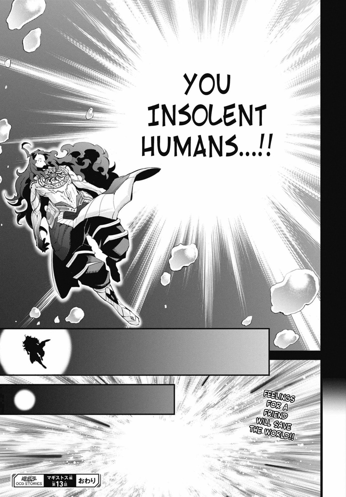 Yu-Gi-Oh OCG STORIES