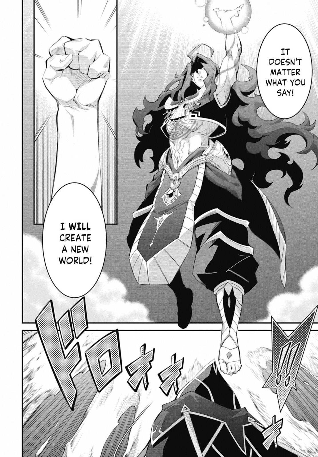 Yu-Gi-Oh OCG STORIES