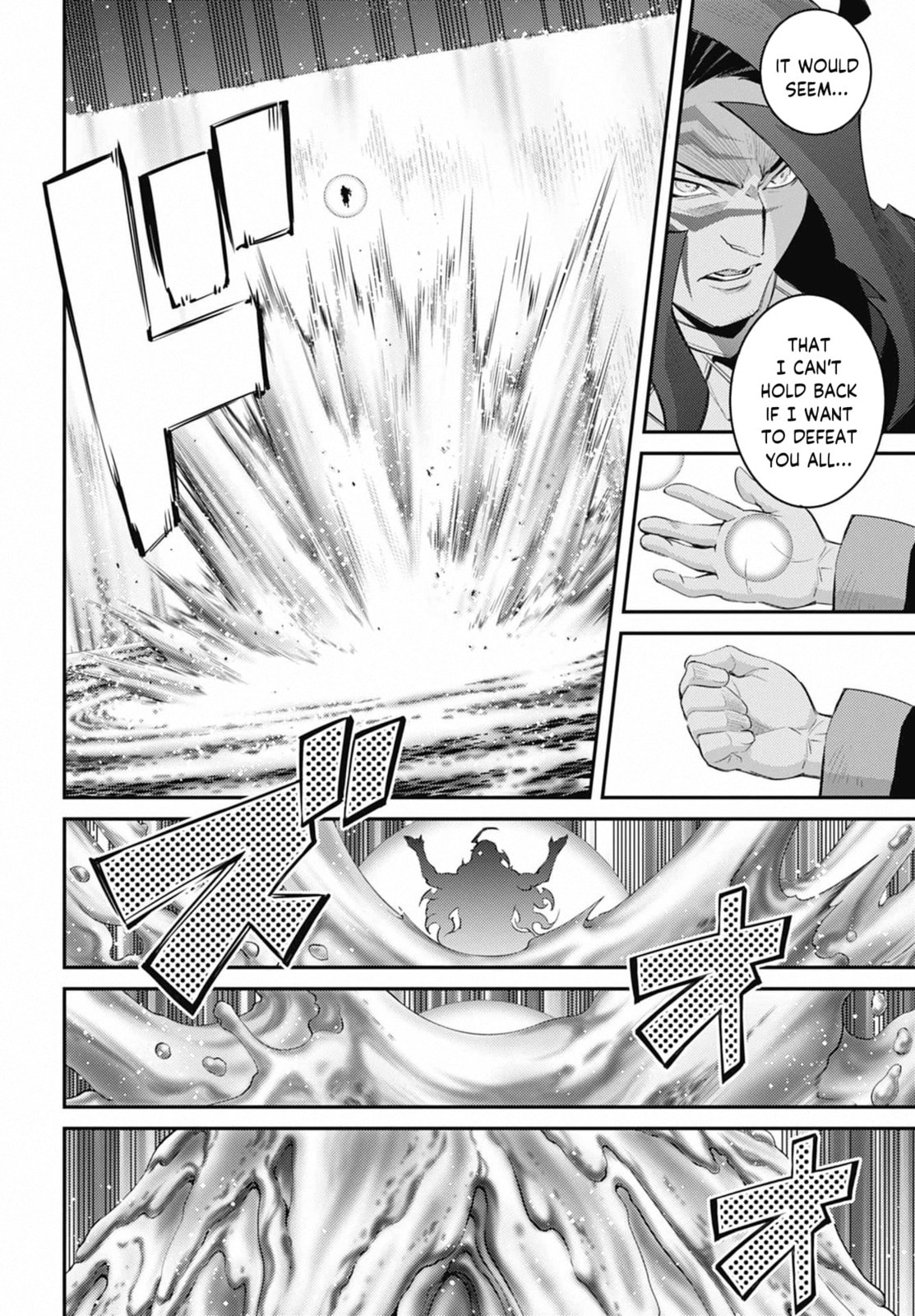 Yu-Gi-Oh OCG STORIES