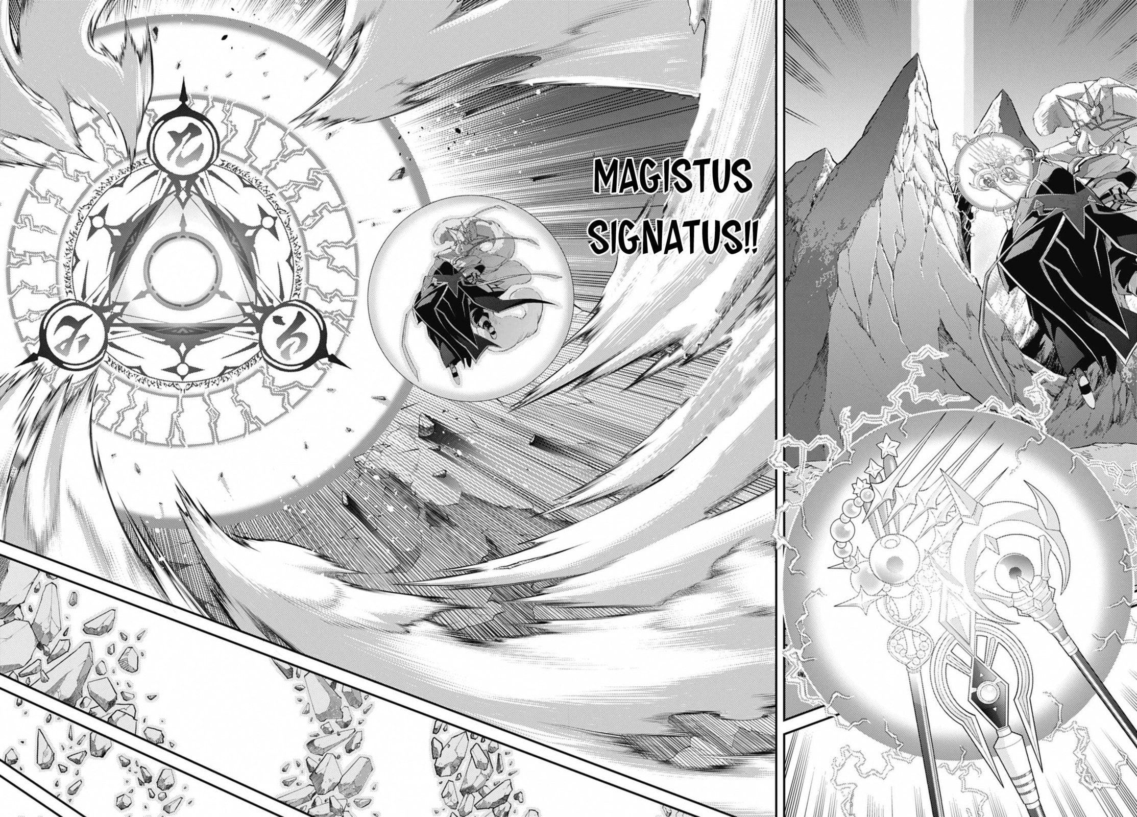 Yu-Gi-Oh OCG STORIES