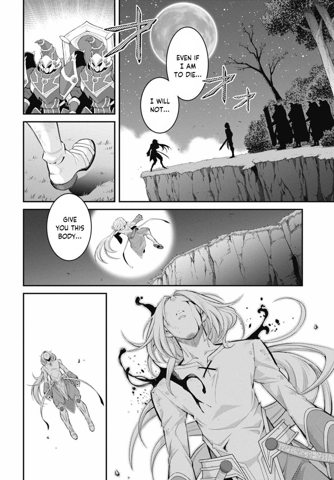 Yu-Gi-Oh OCG STORIES