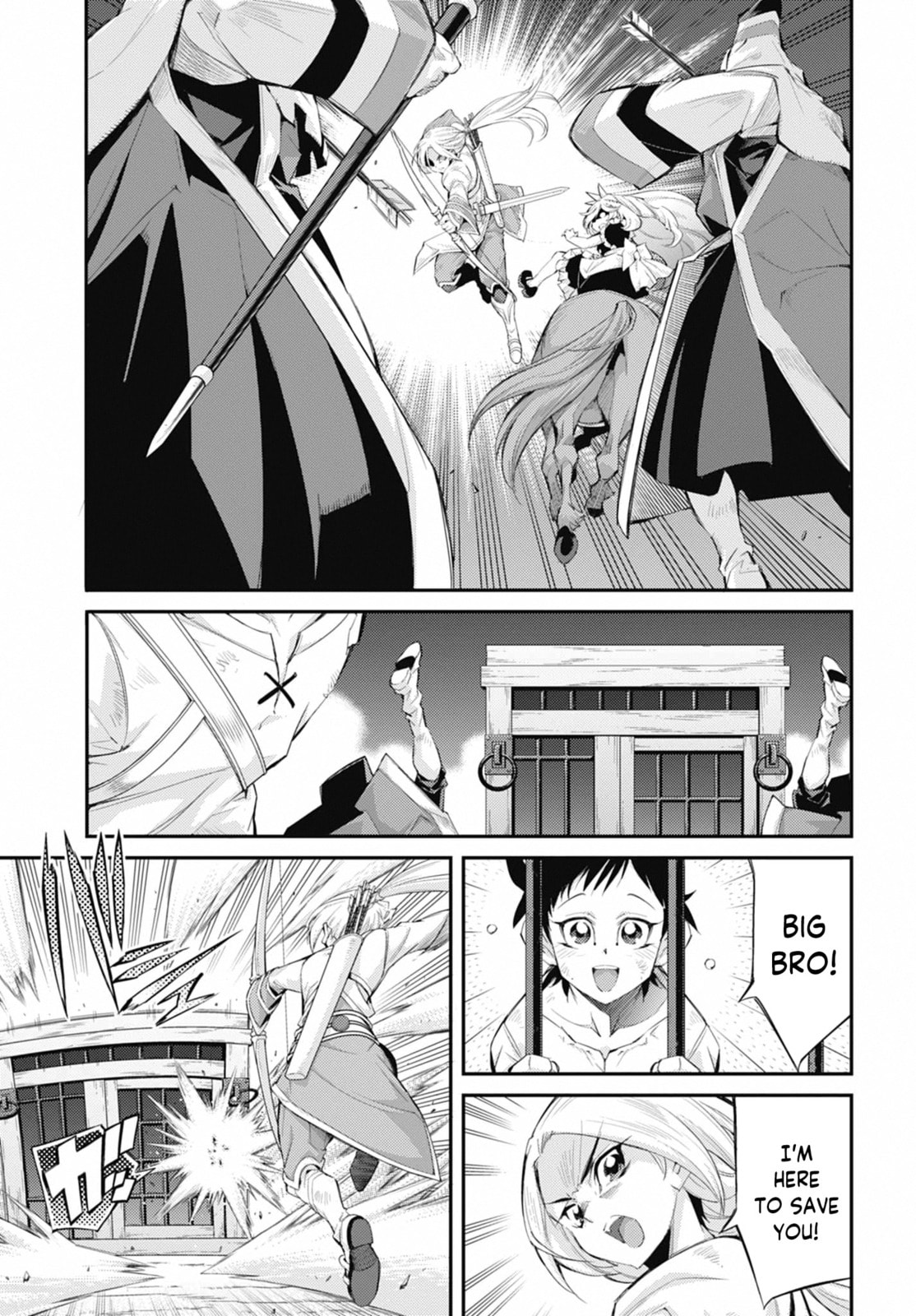 Yu-Gi-Oh OCG STORIES