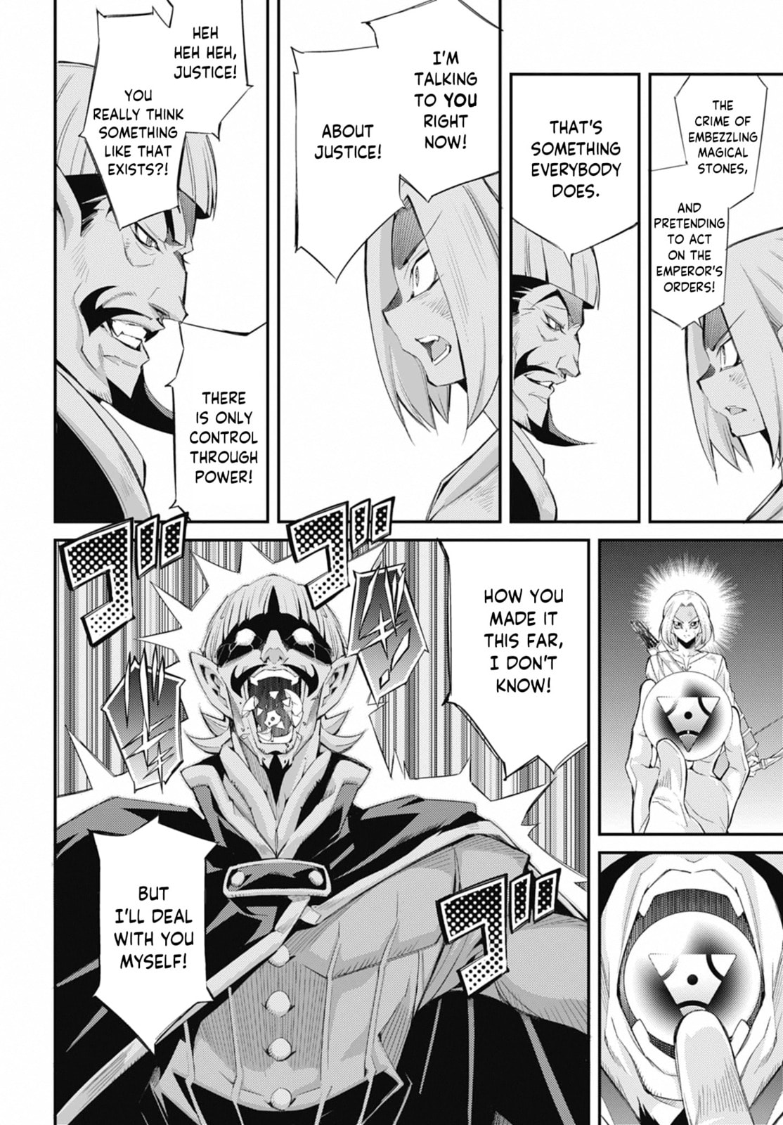 Yu-Gi-Oh OCG STORIES