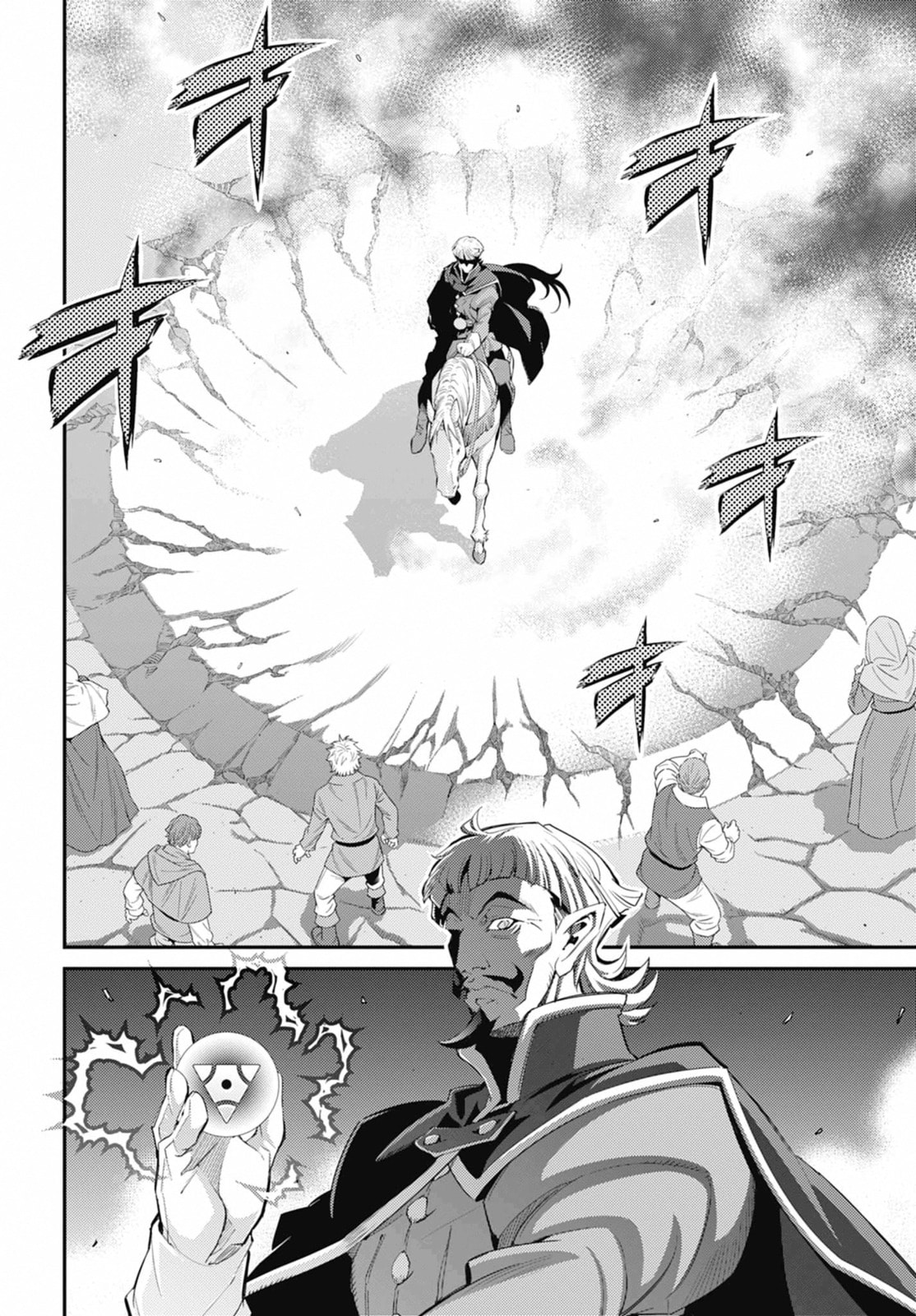 Yu-Gi-Oh OCG STORIES