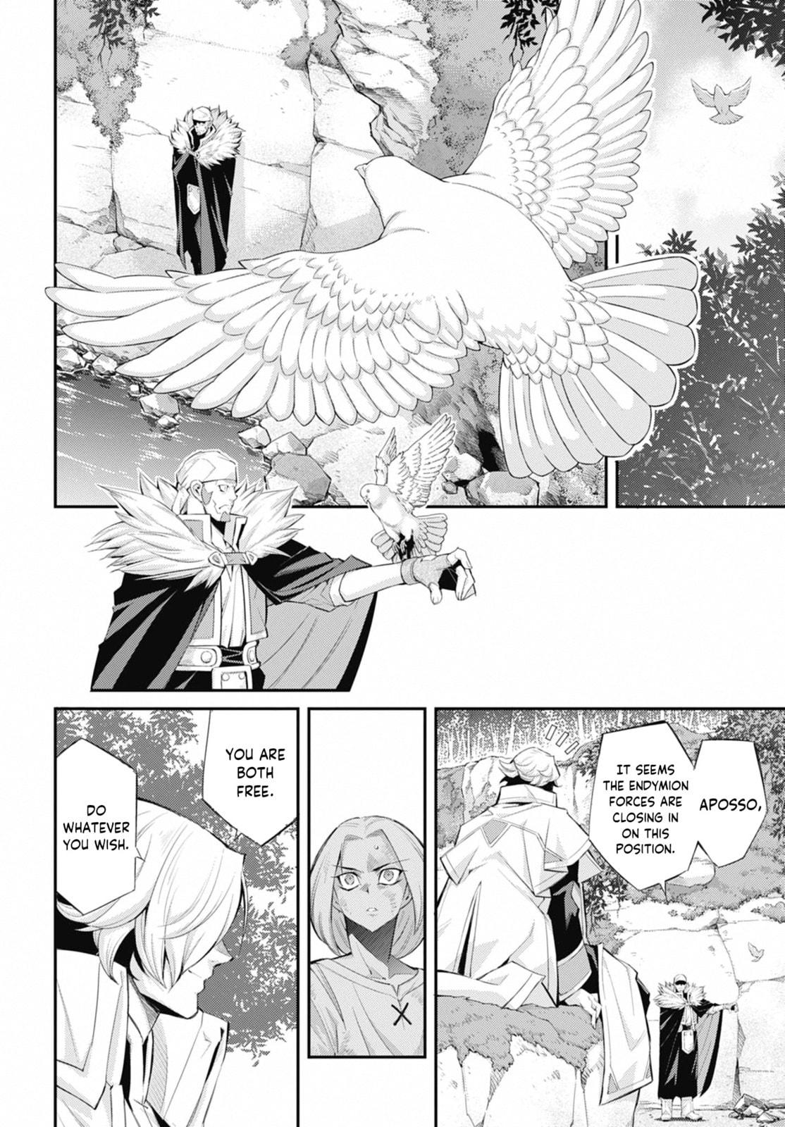 Yu-Gi-Oh OCG STORIES