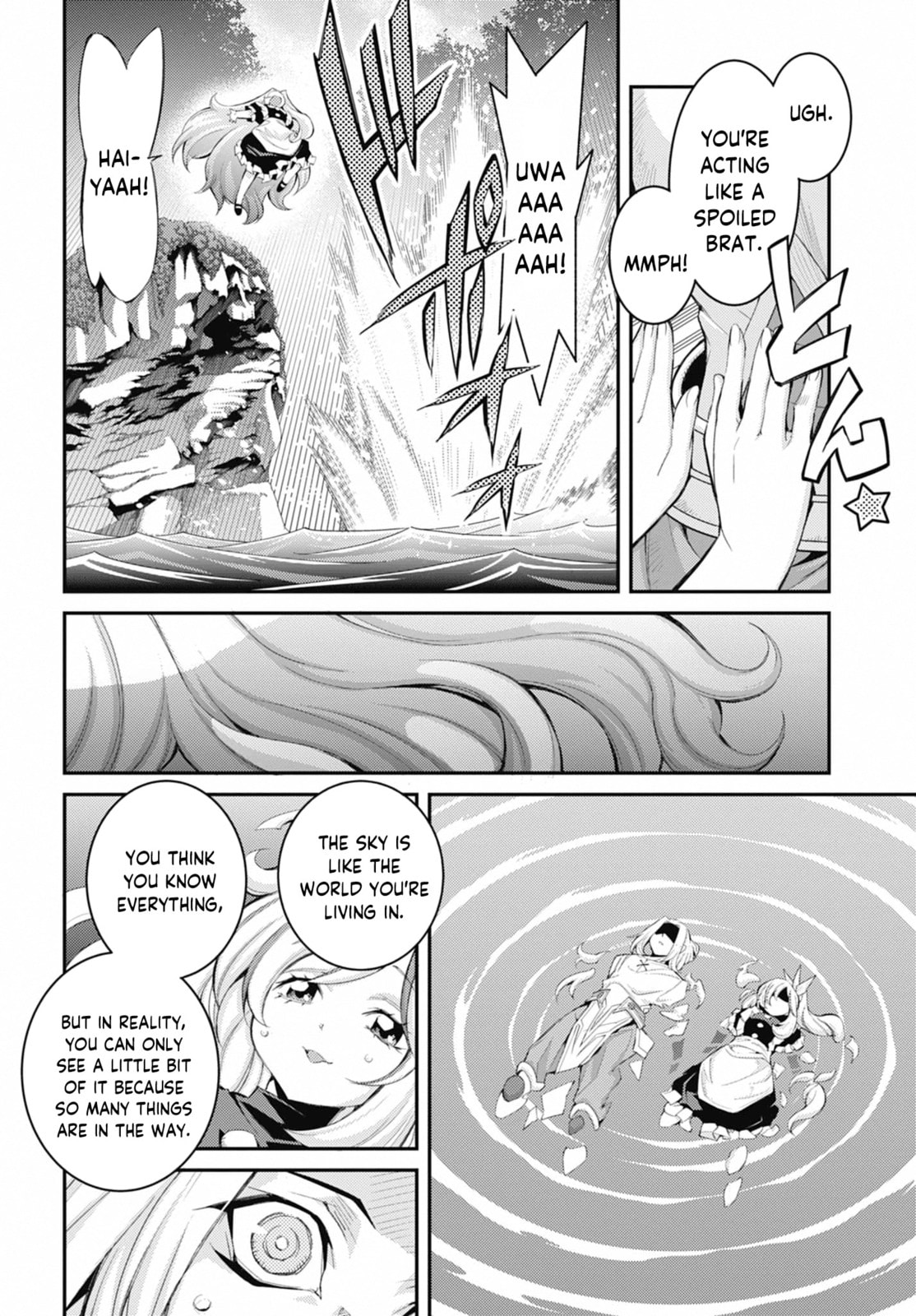 Yu-Gi-Oh OCG STORIES