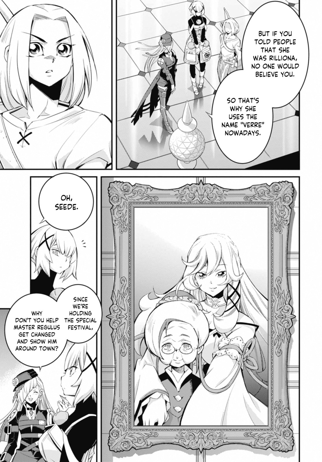 Yu-Gi-Oh OCG STORIES