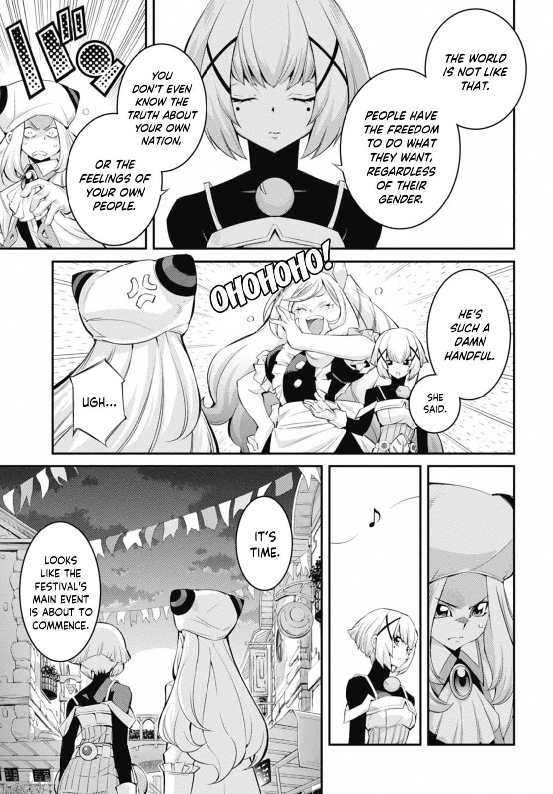 Yu-Gi-Oh OCG STORIES