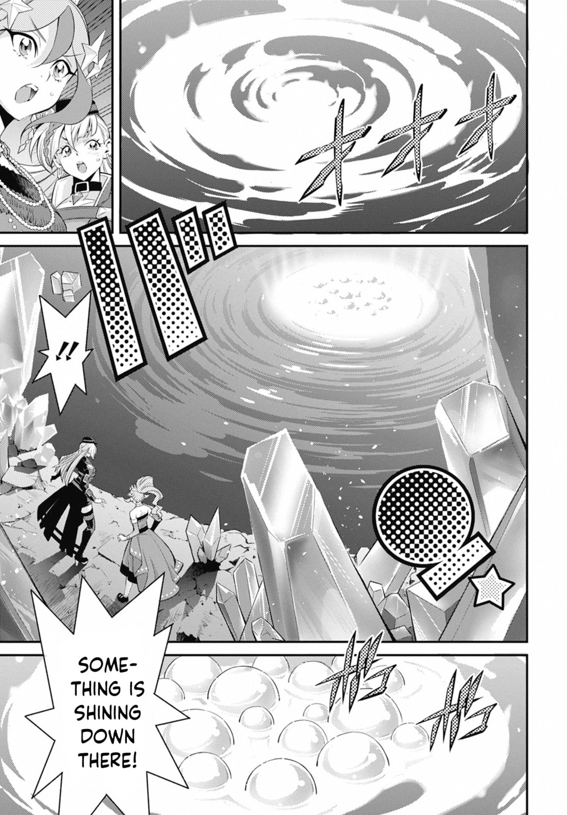 Yu-Gi-Oh OCG STORIES