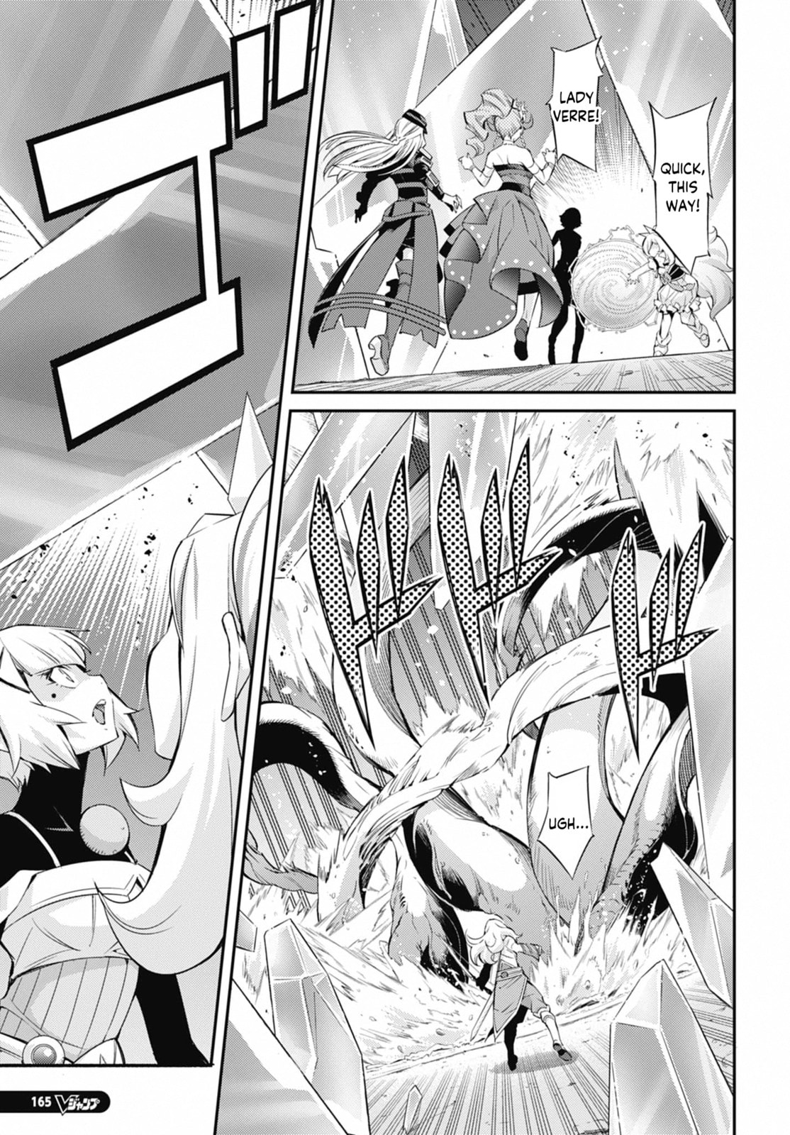 Yu-Gi-Oh OCG STORIES