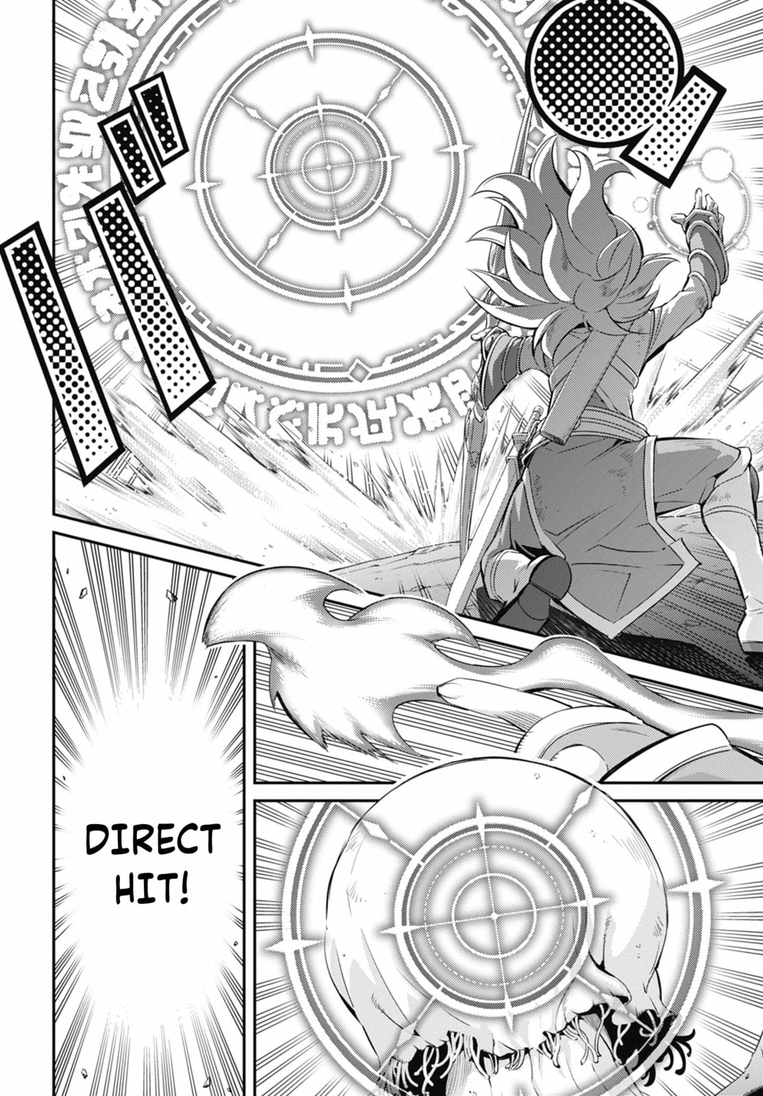 Yu-Gi-Oh OCG STORIES