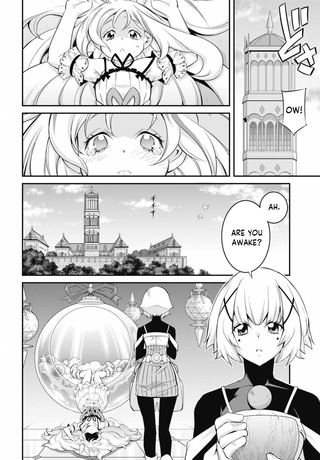 Yu-Gi-Oh OCG STORIES