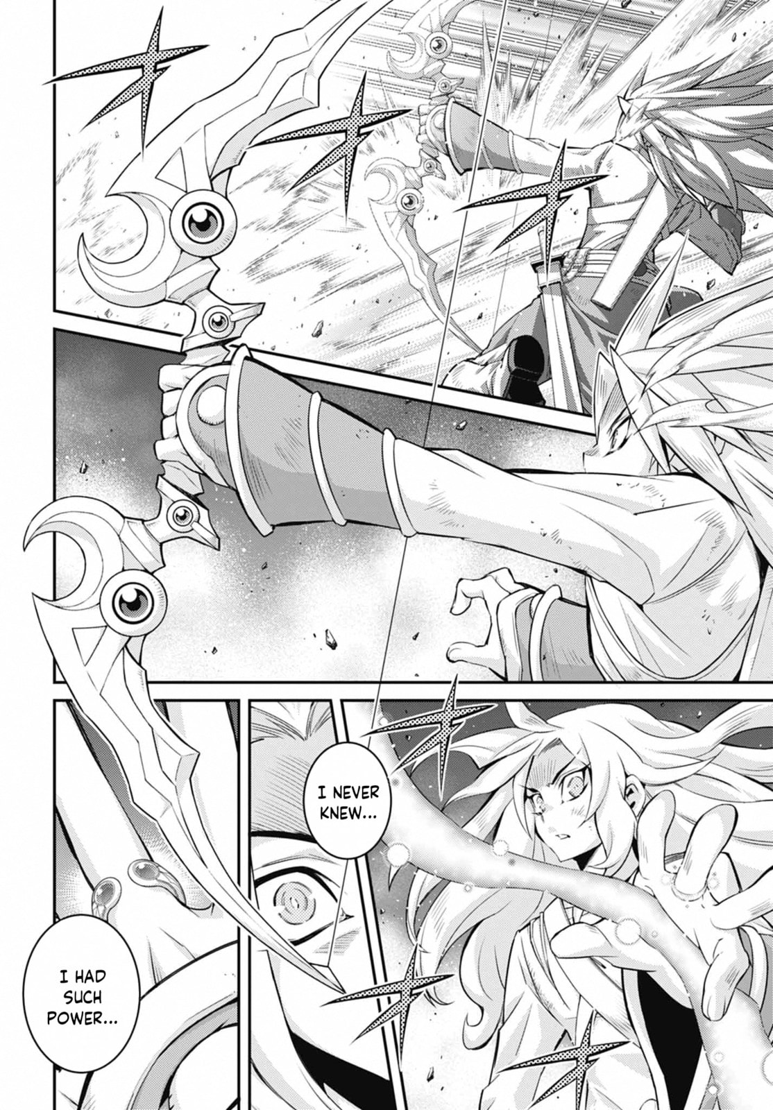 Yu-Gi-Oh OCG STORIES