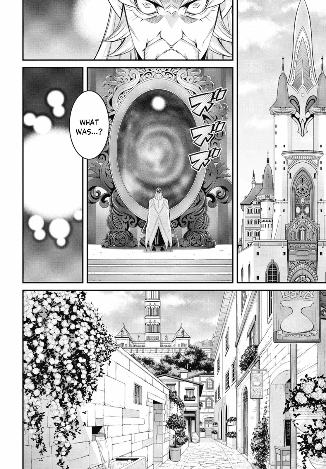 Yu-Gi-Oh OCG STORIES