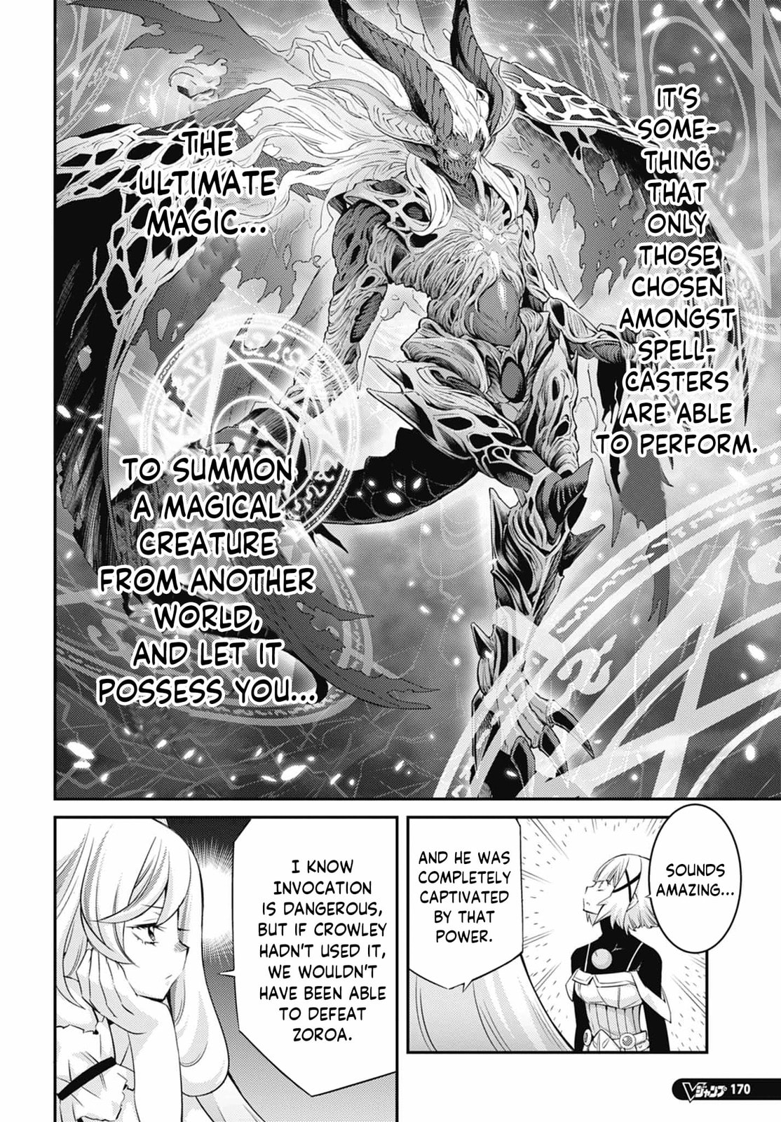 Yu-Gi-Oh OCG STORIES