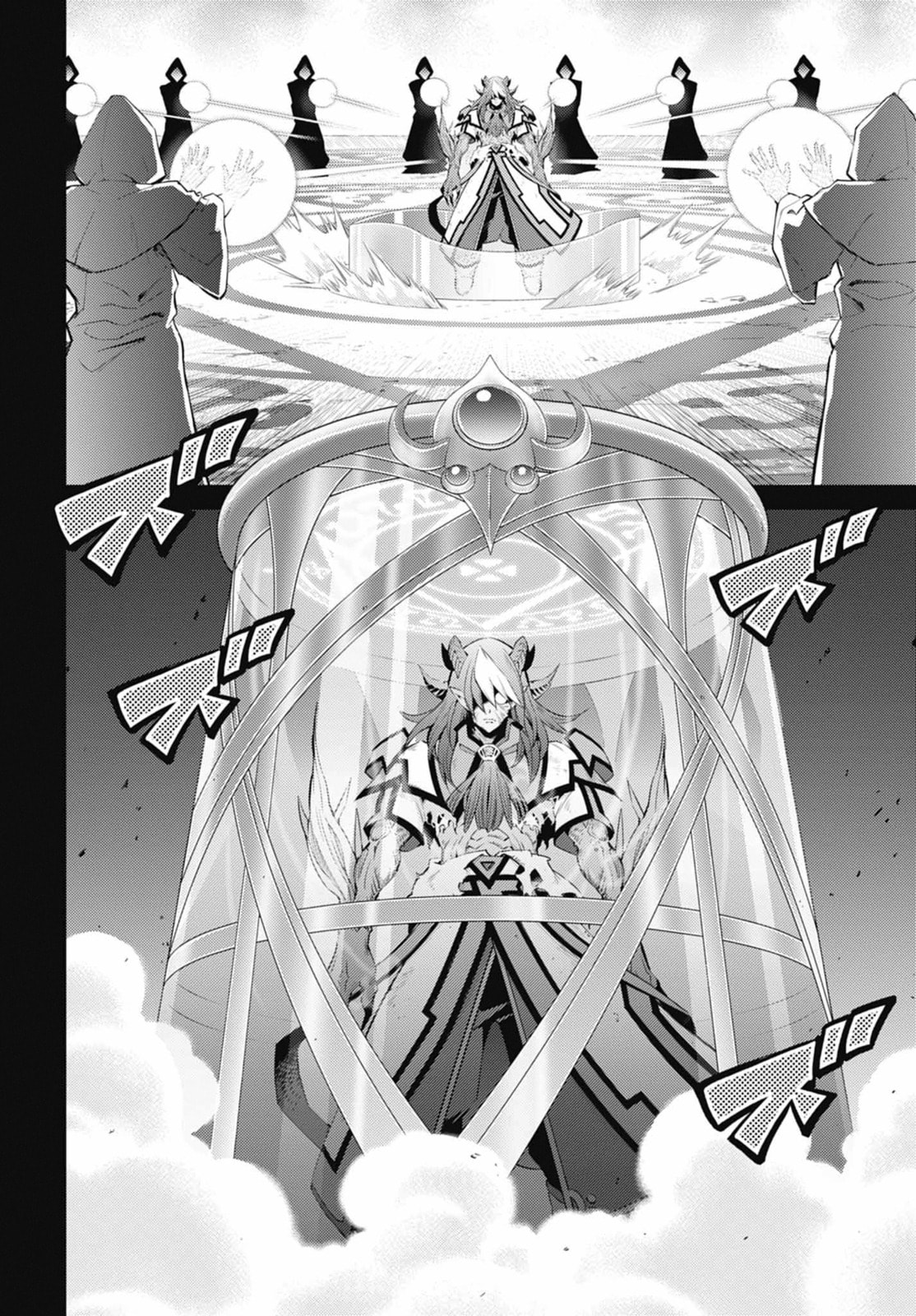 Yu-Gi-Oh OCG STORIES