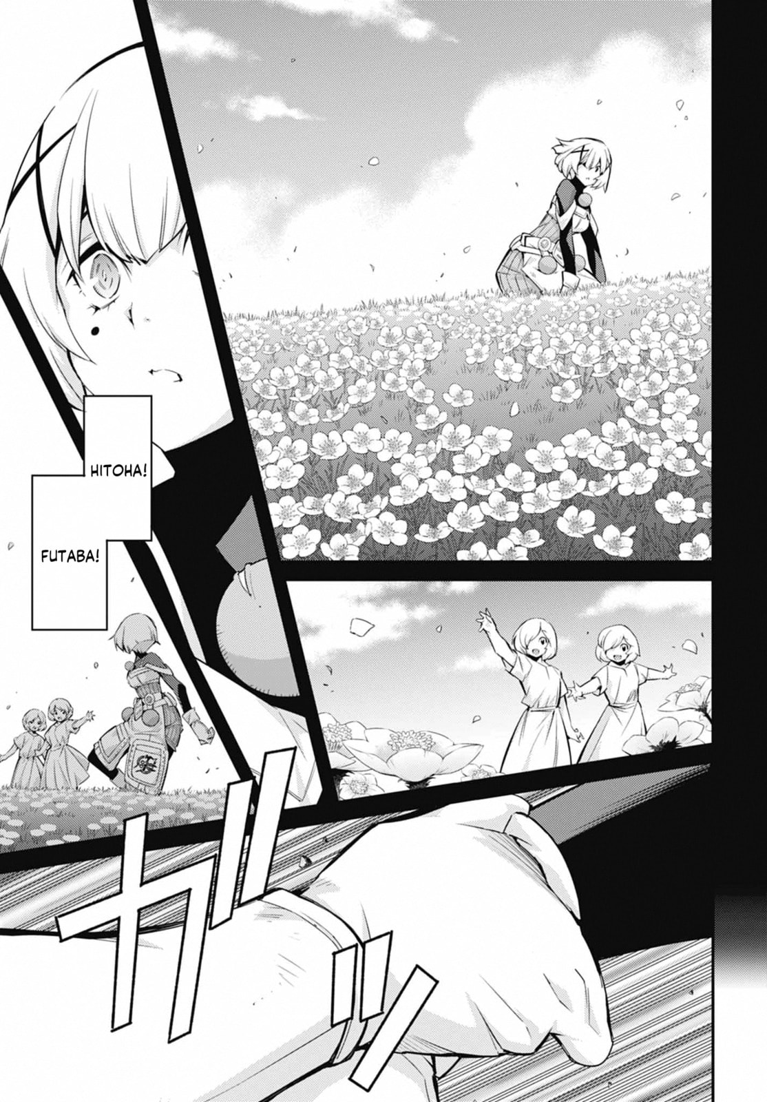 Yu-Gi-Oh OCG STORIES