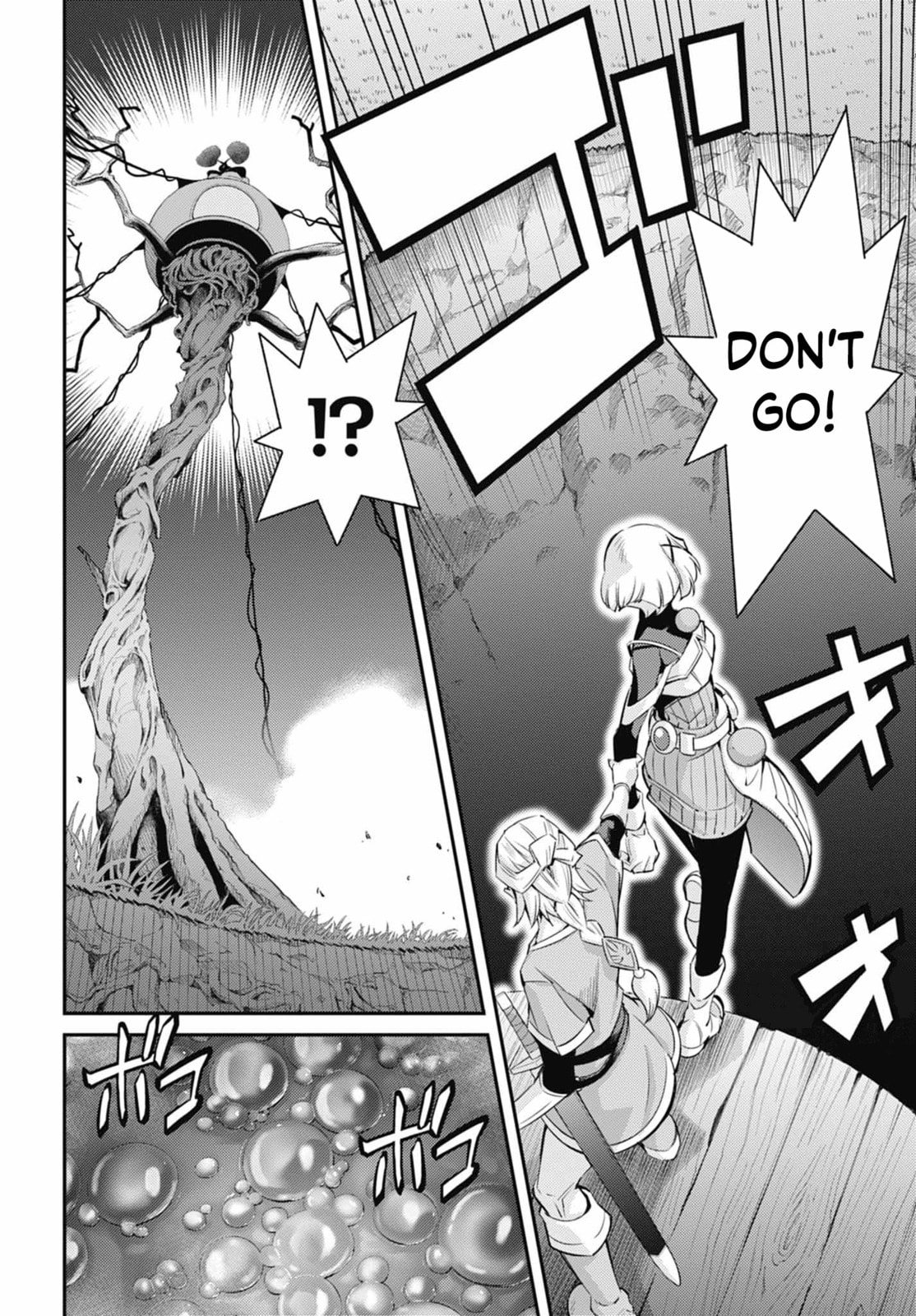 Yu-Gi-Oh OCG STORIES