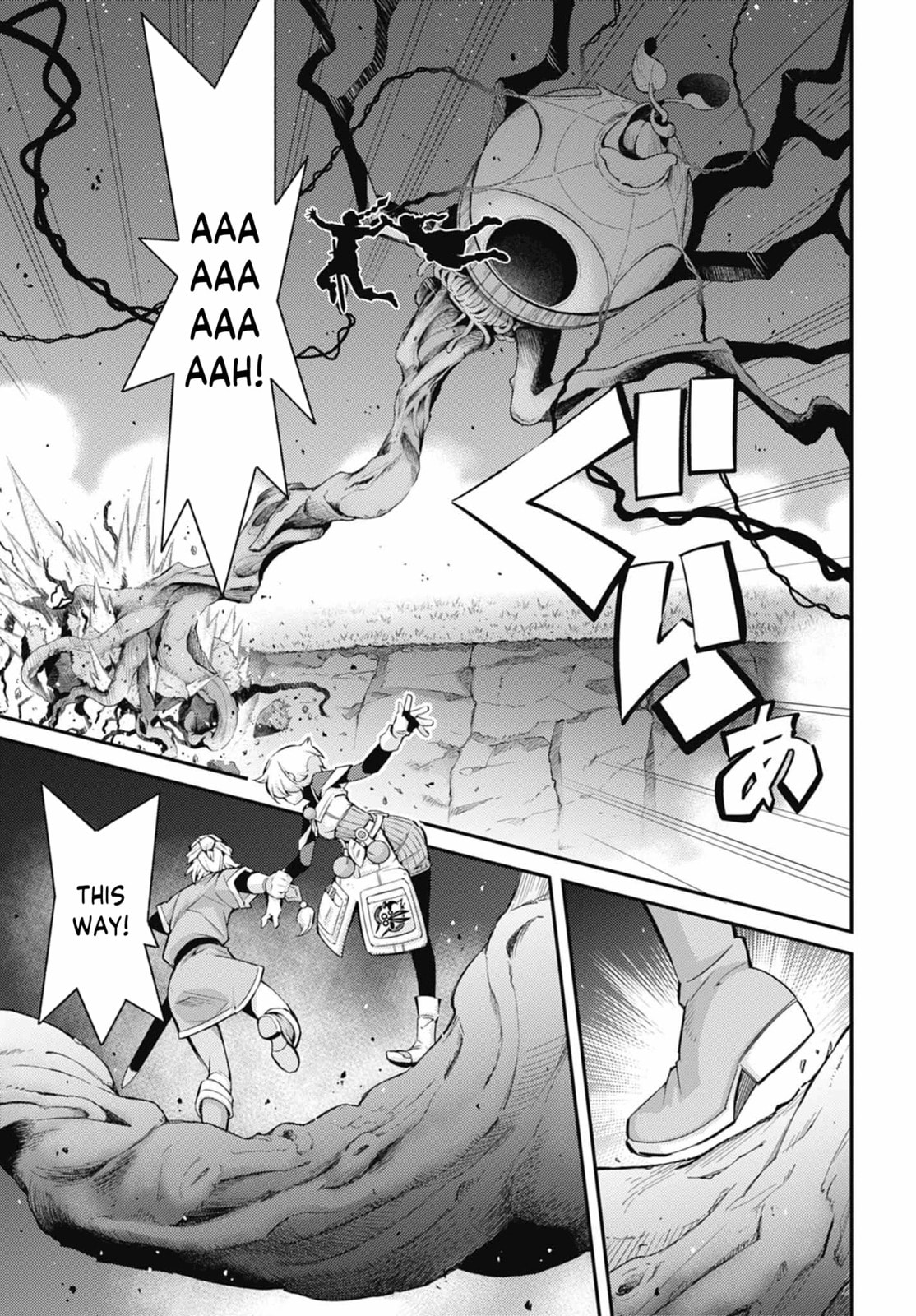 Yu-Gi-Oh OCG STORIES