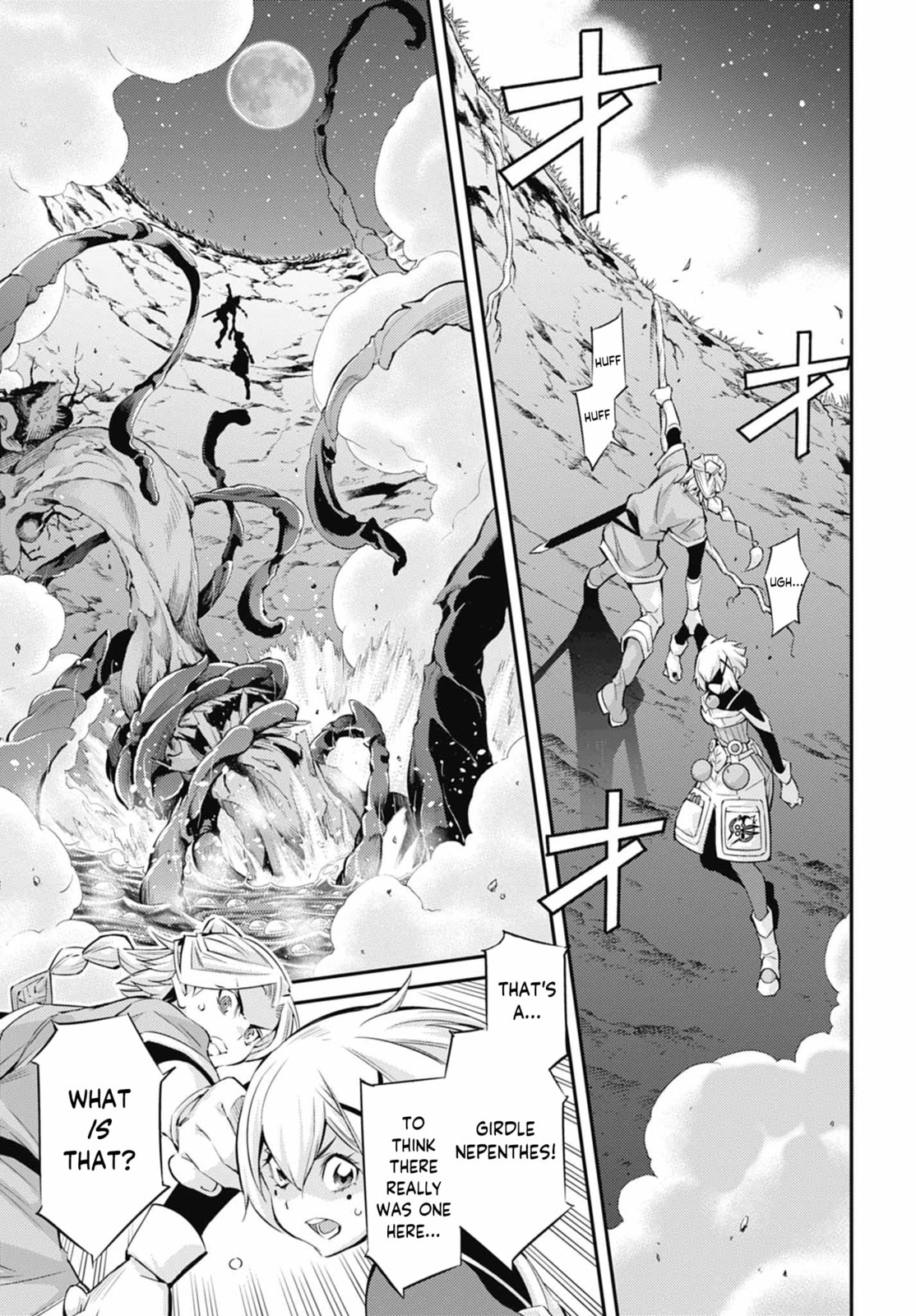 Yu-Gi-Oh OCG STORIES