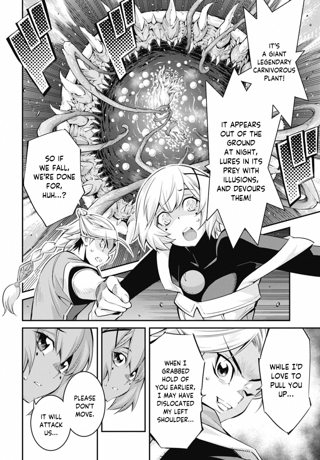 Yu-Gi-Oh OCG STORIES