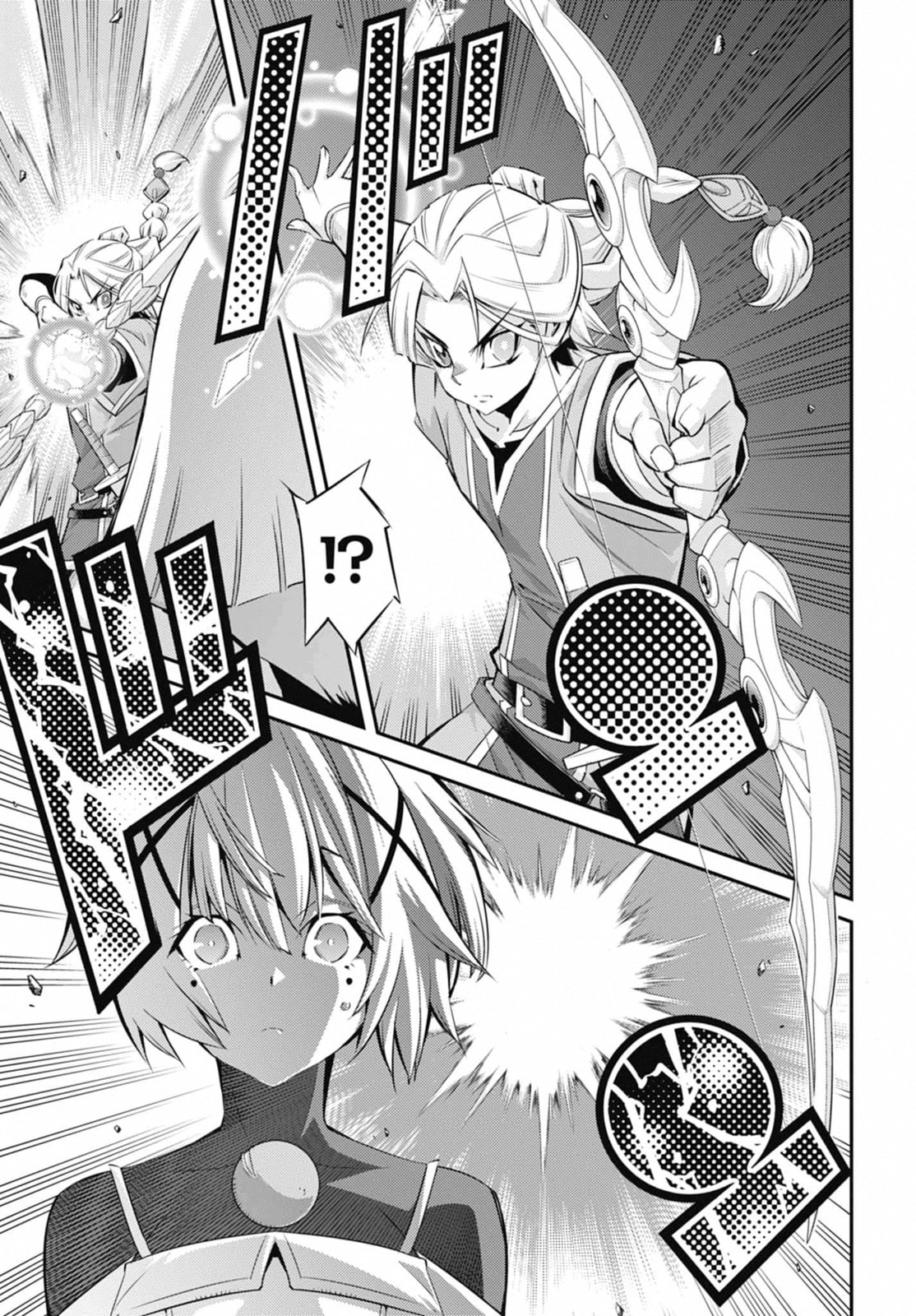 Yu-Gi-Oh OCG STORIES