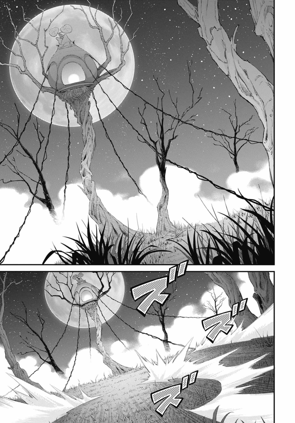 Yu-Gi-Oh OCG STORIES