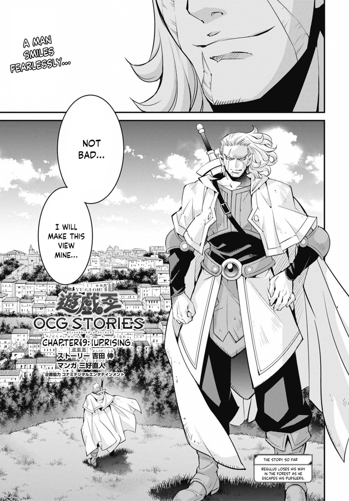 Yu-Gi-Oh OCG STORIES