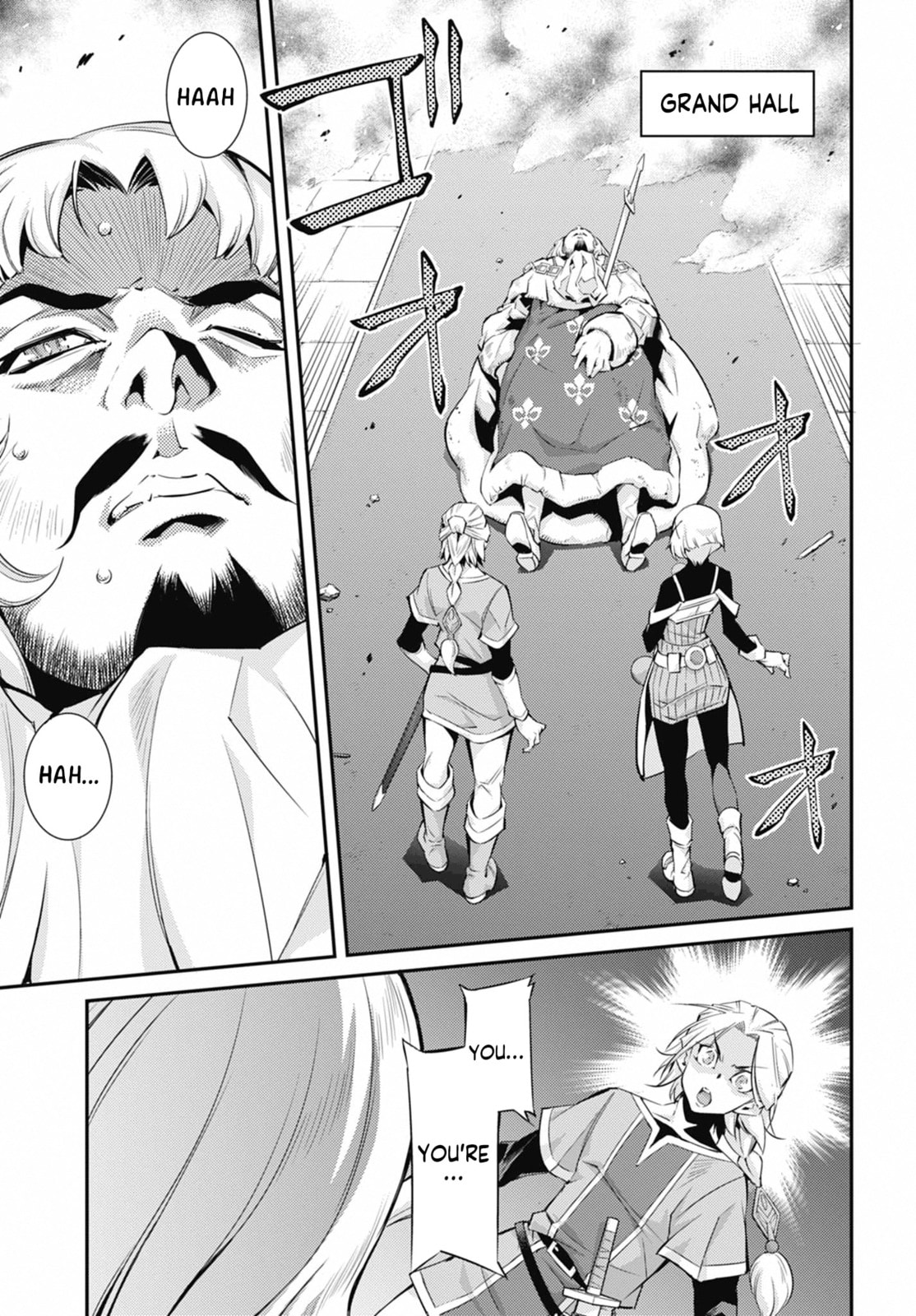 Yu-Gi-Oh OCG STORIES