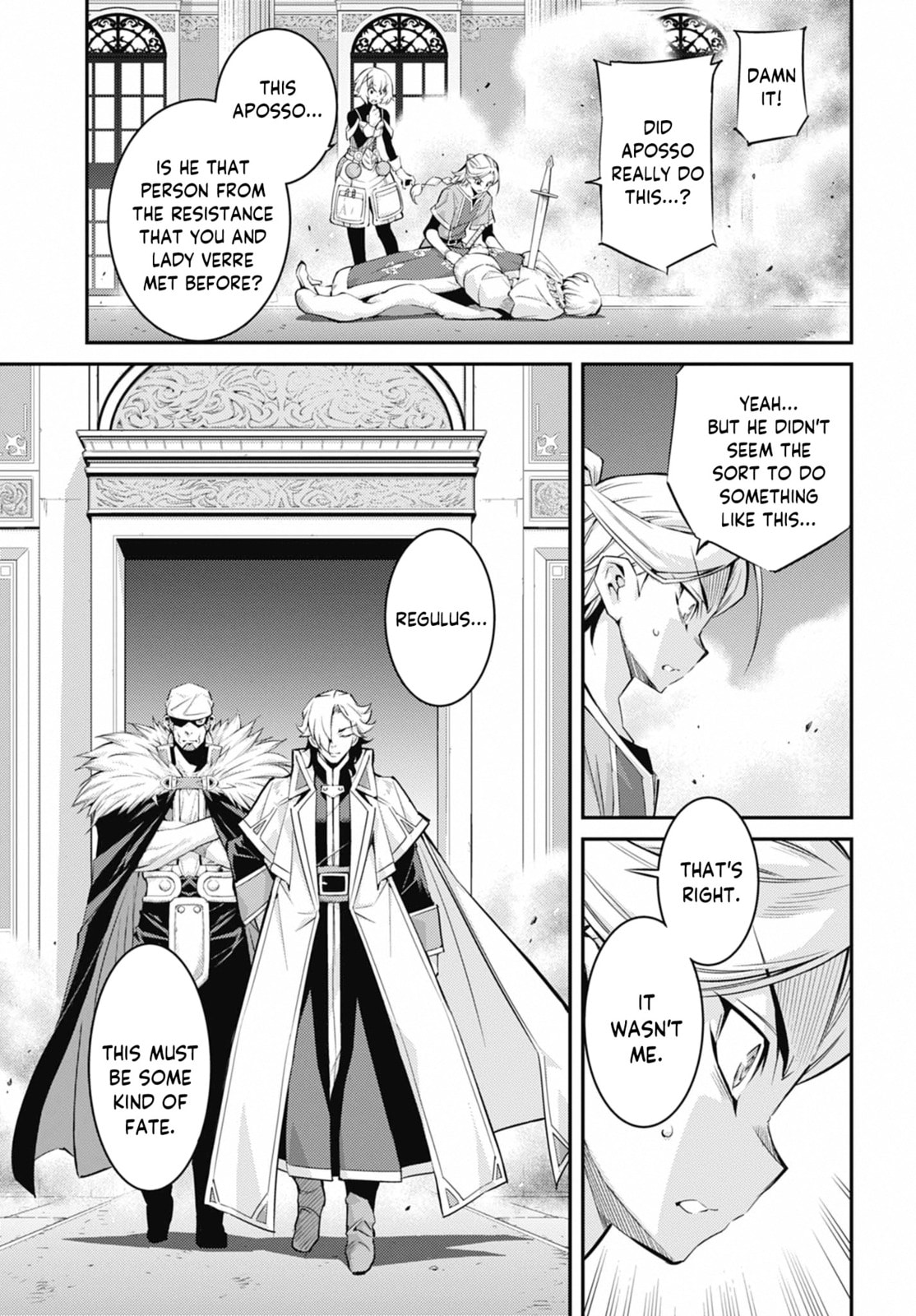 Yu-Gi-Oh OCG STORIES