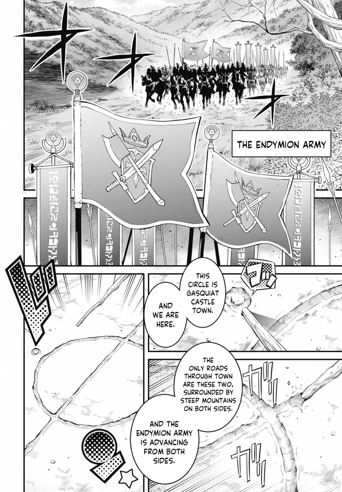 Yu-Gi-Oh OCG STORIES